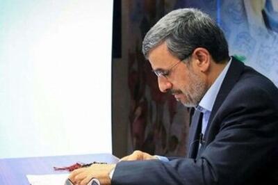 واکنش احمدی نژاد به درگذشت پاپ فرانسیس
