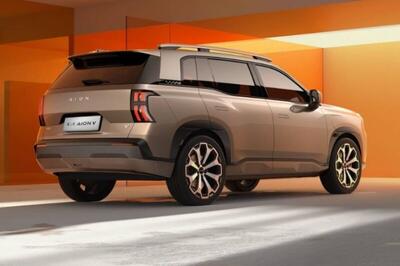 گک آیون GAC Aion V