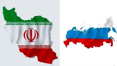 بیانیه مسکو بعد از دیدار وزیر نفت ایران با مقام روسی