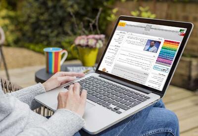 خبر مهم به کنکوری ها/ حتما بخوانند