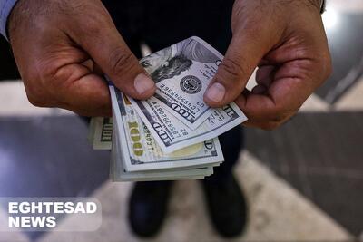 تداوم سقوط قیمت دلار
