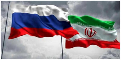 امضای قرارداد همکاری مهم میان ایران و روسیه