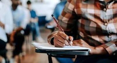 دفترچه سئوالات کنکور لو رفت؟