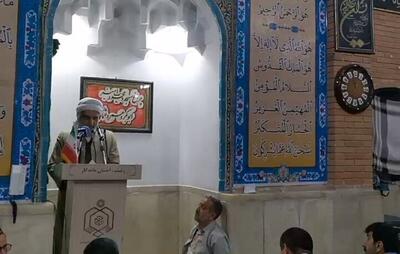 واکنش ائمه جمعه به توهین به مقدسات اهل سنت