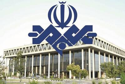 ماجرای خطای مشکوک از دید معاون سیما چه بود؟