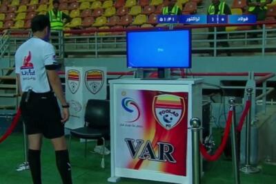 دلیل قطع VAR در فولاد آره‌نا: نوسان برق!