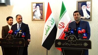 گزارشی از دیدار وزیر ورزش عراق و ایران و بازدید از کمپ کشتی در ایران