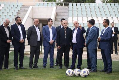 بازدید دکتر پزشکیان از مرکز ملی فوتبال ایران