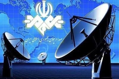 پیام محکومیت رئیس دانشگاه سراوان در پی اقدام هتاکانه و ضد وحدت عوامل برنامه سیمای خانواده شبکه یک صدا و سیما