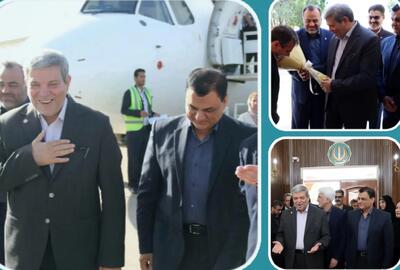 معاون وزیر کار و رئیس سازمان بهزیستی کشور وارد شیراز شد
