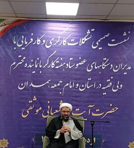 قدرت خرید کارگران هرسال کمتر می شود