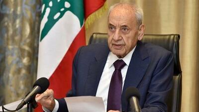 رئیس پارلمان لبنان: سلاح خود را تحویل نمی‌دهیم