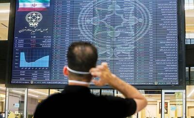 تغییر ناگهانی در دامنه نوسان بورس منطقی نیست/ به بازار سرمایه شوک ندهیم