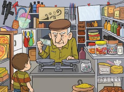 خوراکی‌هایی که دهه شصتی‌ها با آن‌ها خاطره دارند؛ نوستالژی خوشمزه