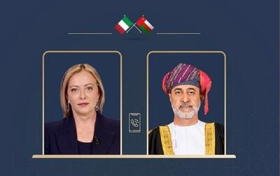 محور گفتگوی رم و مسقط: نقش عمان در مذاکرات ایران و آمریکا زیر ذره‌بین ایتالیا