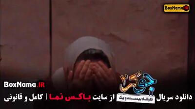 قسمت ۳ جوکر بانوان فینال