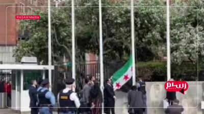 پرچم جدید سوریه در مقر سازمان ملل در نیویورک برافراشته شد!
