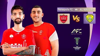 مسابقه پرسپولیس - الوصل در بازی PES قهرمانی آسیا ۲۰۲۵ (حسن پاجانی)