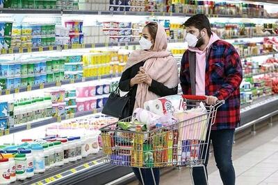 قیمت روز گوشت و کالا‌های اساسی؛ حبوبات در مدار صعود