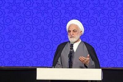 ایران هدف حملات گوناگون استکبار جهانی بوده است