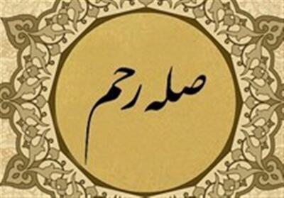 احسان امام صادق (ع) به دشمن خود به‌خاطر صله رحم!