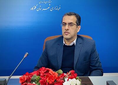 جاذبه‌های شگفت‌انگیز گردشگری و سرمایه‌گذاری در گلوگاه شرق مازندران + فیلم
