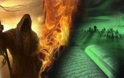آیا شیطان فرشته بود؟