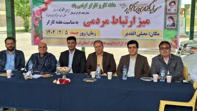 برپایی میز ارتباط مردمی در مصلای الغدیر خرم‌آباد