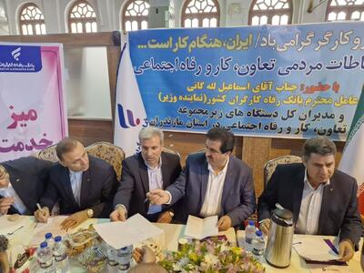 ۱۰۰ ویژه برنامه هفته کارگر در مازندران برگزار می‌شود