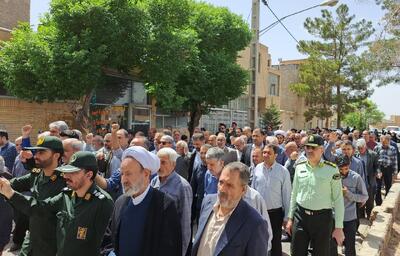 راهپیمایی جمعه خشم در اردستان