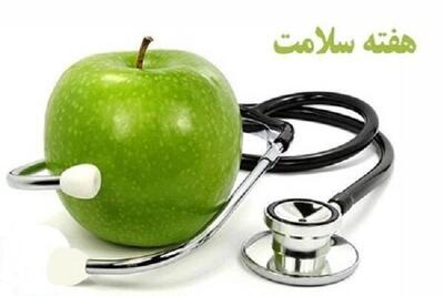 سرمایه‌گذاری در سلامت کلید توسعه پایدار است