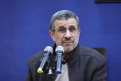 پیام جدید محمود احمدی نژاد به زبان انگلیسی + عکس