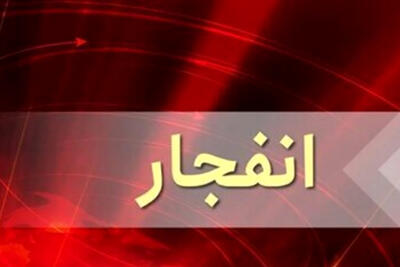 مرگ مشکوک ژنرال ارشد ارتش روسیه در انفجار خودرو+فیلم انفجار