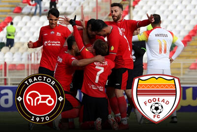 هم اکنون بازی فولاد دربرابر تراکتور 1-0 | فولاد 10 نفره شد