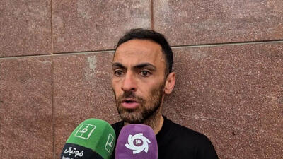 بهادر عبدی: بازی در پرسپولیس با بقیه تیم‌ها تفاوت دارد - پارس فوتبال