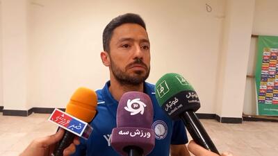 عاشوری:مستحق برد بودیم - پارس فوتبال