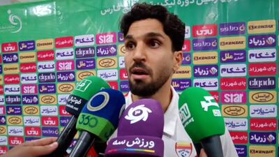 انصاری: فوتبال زیبایی را ارائه دادیم - پارس فوتبال