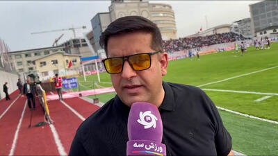هواداران حق دارند چون بجز نساجی چیزی ندارند - پارس فوتبال