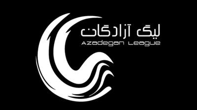 ویدیو: خلاصه بازی داماش گیلان 1 - پالایش نفت بندرعباس 1 - پارس فوتبال