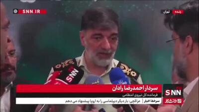 منتظر برخورد سخت تری از سوی پلیس باشید