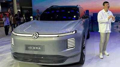 تصاویری از خودروهای برقی در نمایشگاه شانگهای 2025