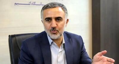 جدیدترین وضعیت لایحه تامین امنیت زنان در کمیسیون اجتماعی / آیا دولت لایحه اصلاح قانون انتصاب افراد در مشاغل حساس را پس گرفت؟