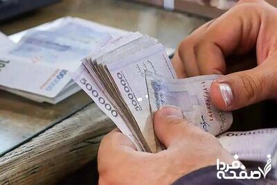 کارکنان دولت چقدر پاداش می‌گیرند؟ + جرئیات