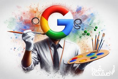 اعتماد به نفس کاذب هوش مصنوعی گوگل در توضیح اصطلاحات ساختگی