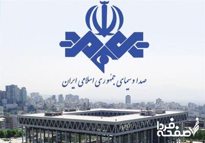 صداوسیما در میانه آتش انتقادات؛ از توهین به مقدسات تا روایت جنجالی روحانی اهل سنت