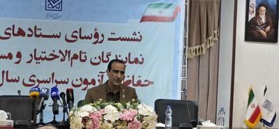 رئیس سازمان سنجش: به هیچ عنوان امکان تقلب در کنکور وجود ندارد