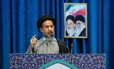 ابوترابی‌فرد:راهبرد ما در مذاکره شفافیت هسته‌ای و رفع تحریم‌هاست - شهروند آنلاین