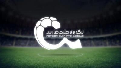 یکه‌تازی تراکتور در جدول لیگ برتر با برتری مقابل فولاد