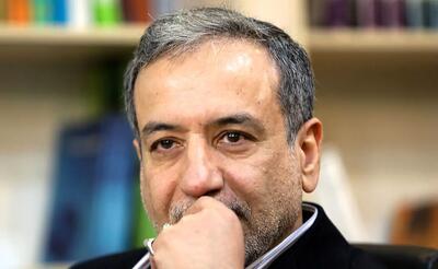 عراقچی: ایران آماده میانجی‌گری میان هند و پاکستان است