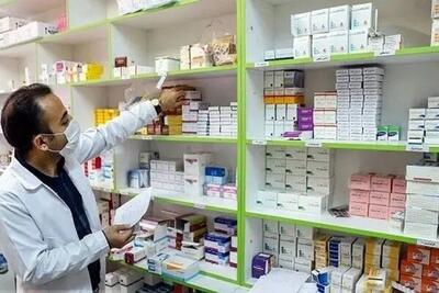 مصرف خودسرانه داروهای آرامبخش و مسکن خطر مرگ دارد